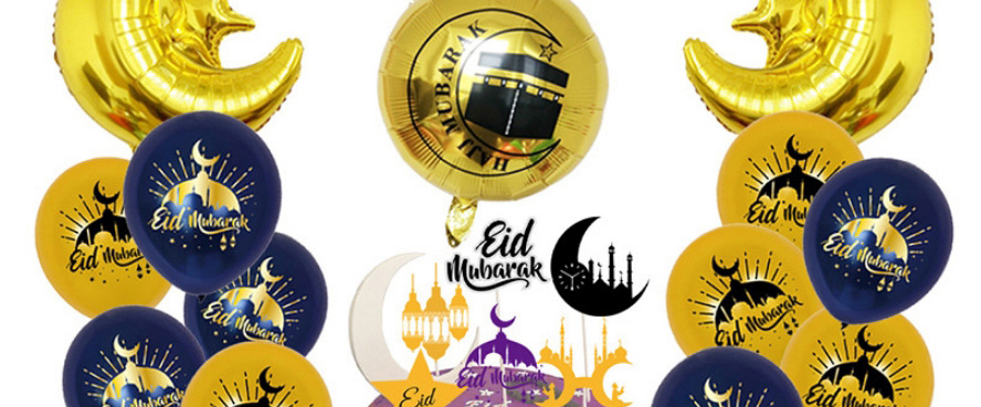 Fashion Eid Set 2 Moon Star Aluminum Film Balloon Set,Festival & Party Supplies