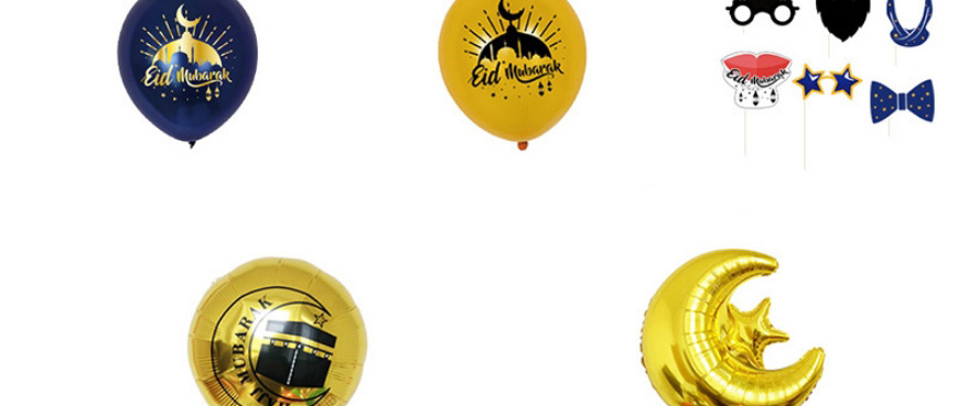 Fashion Eid Al-fitr Set 1 Moon Star Aluminum Film Balloon Set,Festival & Party Supplies