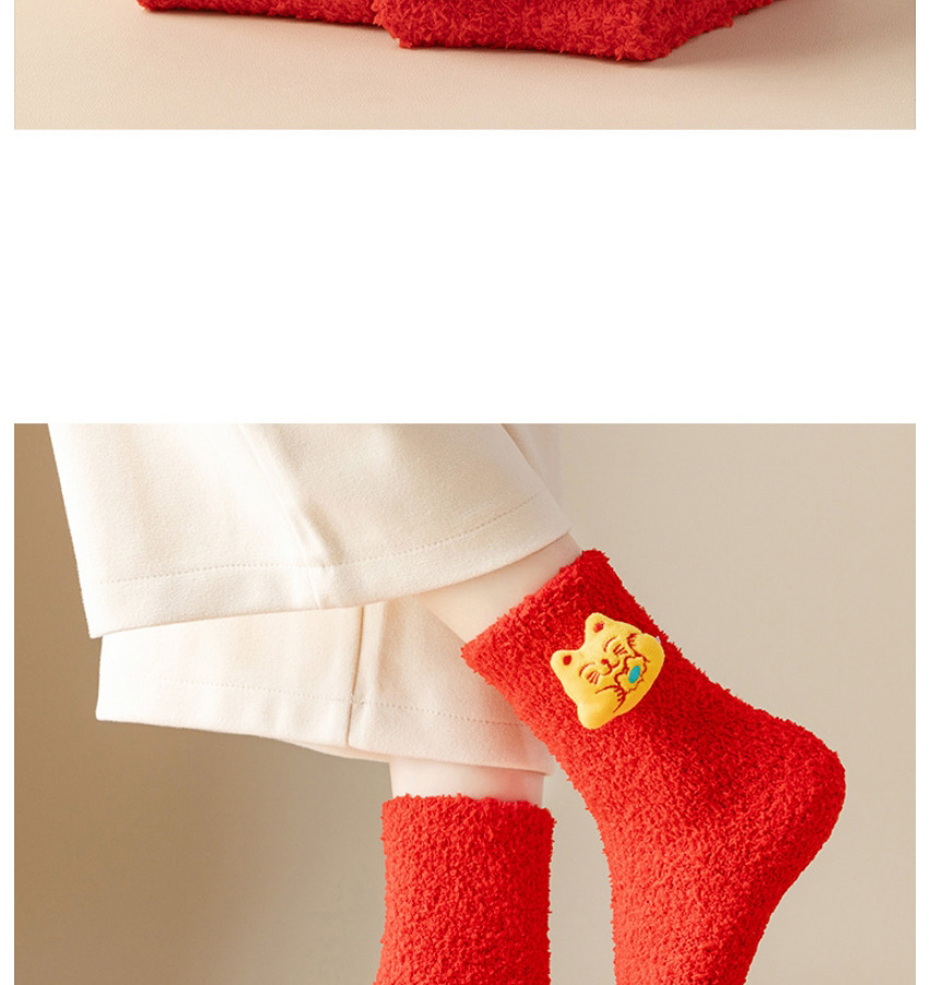Fashion Ingots Coral Fleece Ingot Thickened Socks,Fashion Socks
