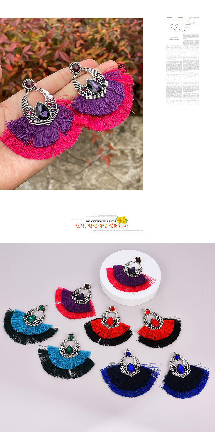 Fashion Purple Alloy Diamond Pattern Colorblock Tassel Stud Earrings,Stud Earrings