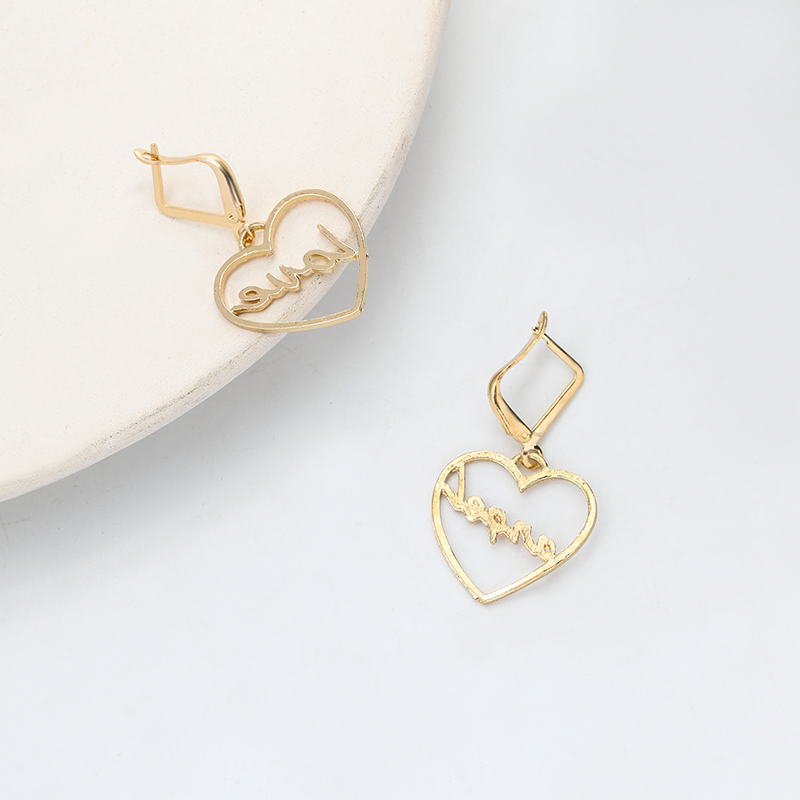 Fashion Gold Alloy Letter Heart Stud Earrings,Stud Earrings