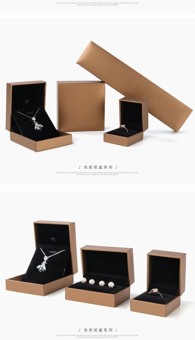 Fashion Brown Leather Paper Pair Ring Box Cardboard Geometric Jewelry Box,Jewelry Packaging & Displays