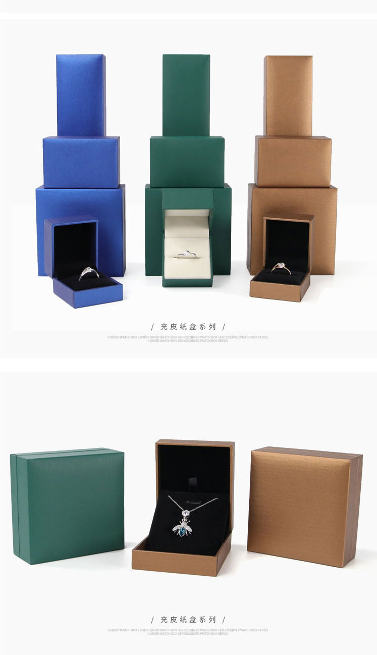 Fashion Red Leather Pair Ring Box Cardboard Geometric Jewelry Box,Jewelry Packaging & Displays