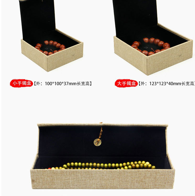 Fashion White Hemp Tassel 7.5*10*3.6 Pendant Box Linen Tassel Jewelry Box,Jewelry Packaging & Displays