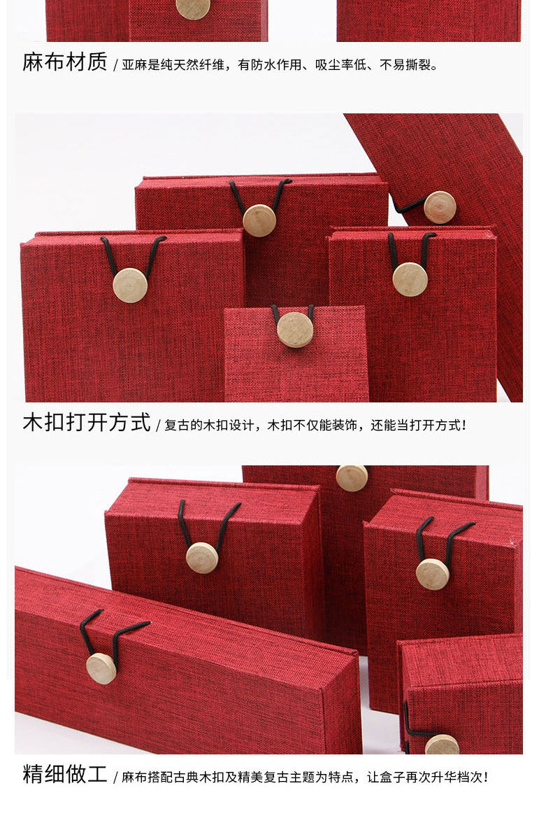 Fashion Red Hemp Button Box 24*6.5*3.7 Long Chain Box Burlap Wooden Buckle Geometric Jewelry Box,Jewelry Packaging & Displays
