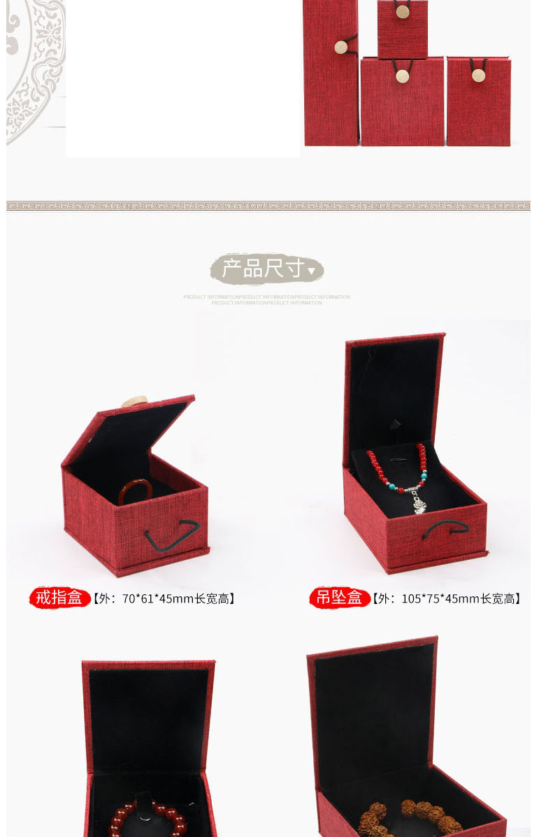 Fashion White Hemp Button Box 24*6.5*3.7 Long Chain Box Burlap Wooden Buckle Geometric Jewelry Box,Jewelry Packaging & Displays