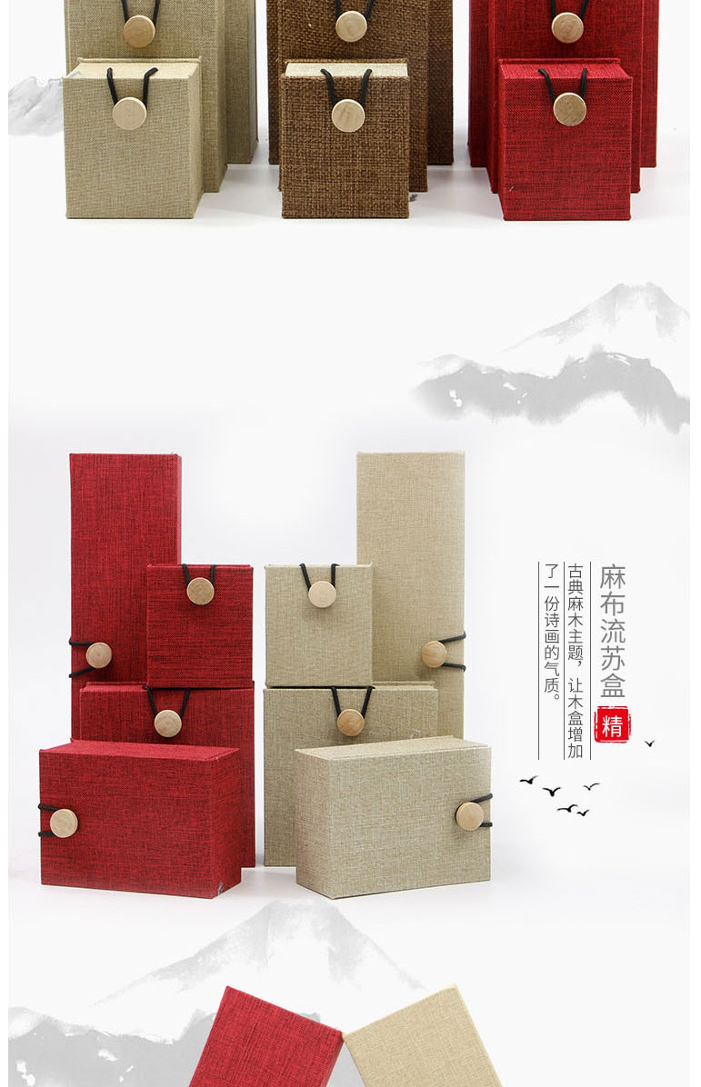 Fashion Red Hemp Buckle Box 7*6*4.5 Ring Box Burlap Wooden Buckle Geometric Jewelry Box,Jewelry Packaging & Displays