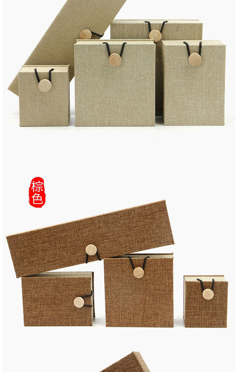 Fashion Brown Linen Wooden Buckle Box 24*6.5*3.7 Long Chain Box Burlap Wooden Buckle Geometric Jewelry Box,Jewelry Packaging & Displays