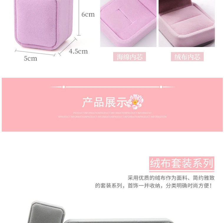 Fashion Pink Flannel Large Pendant Box Flannel Geometric Jewelry Box,Jewelry Packaging & Displays