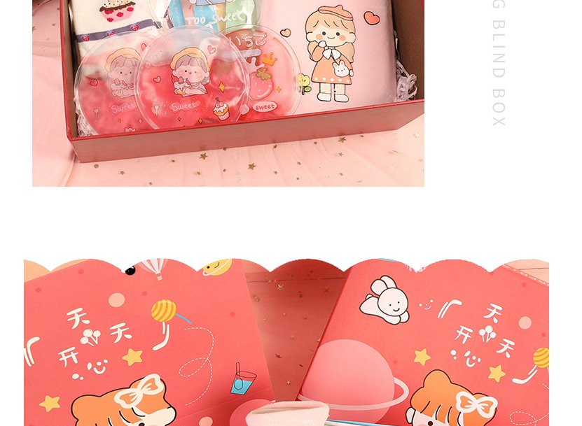 Fashion 7-piece Bear Surprise Birthday Gift With Silicone Print,Household goods