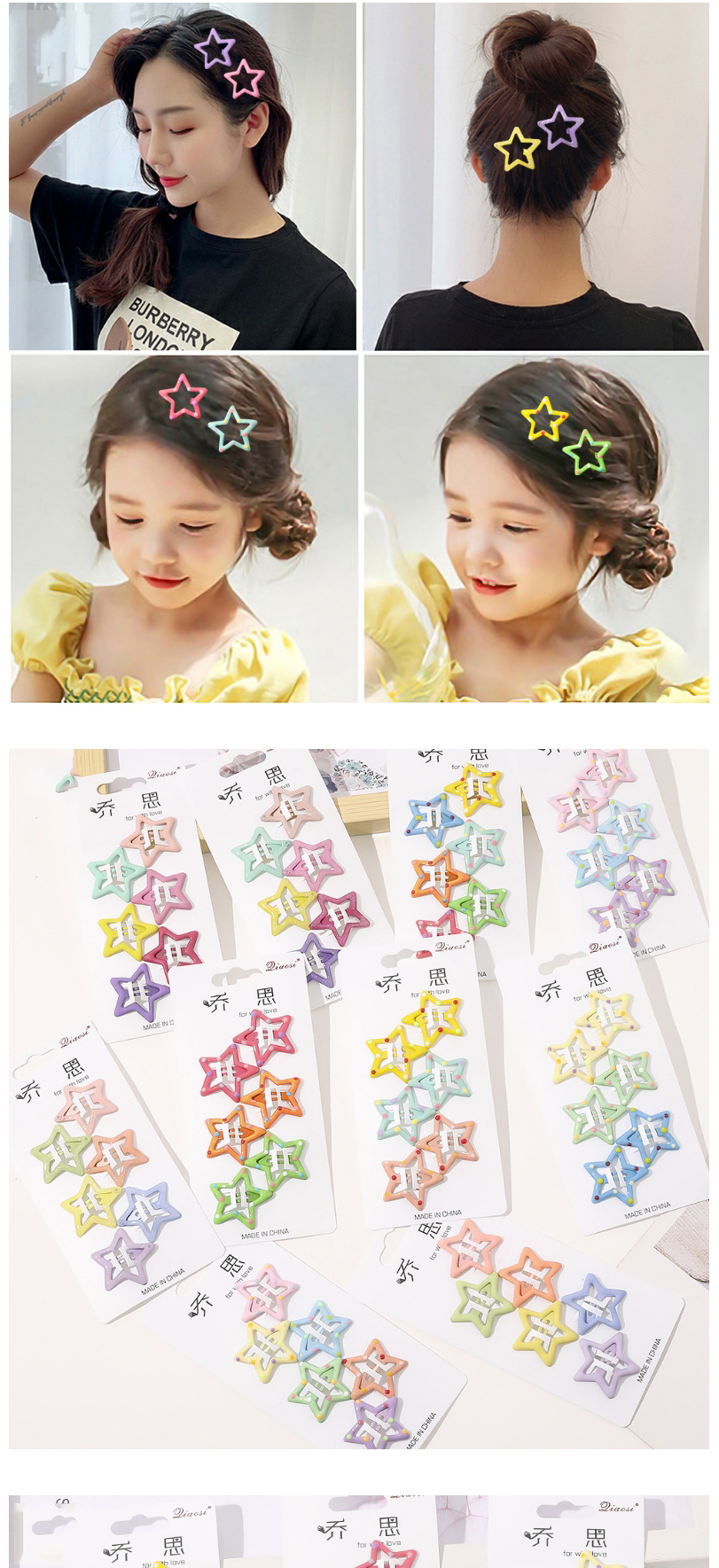 Fashion Five-pointed Star Hair Clip Set-Dripping Macaron 6 Colors Metal Paint Geometric Hollow Hairpin Set,Hairpins