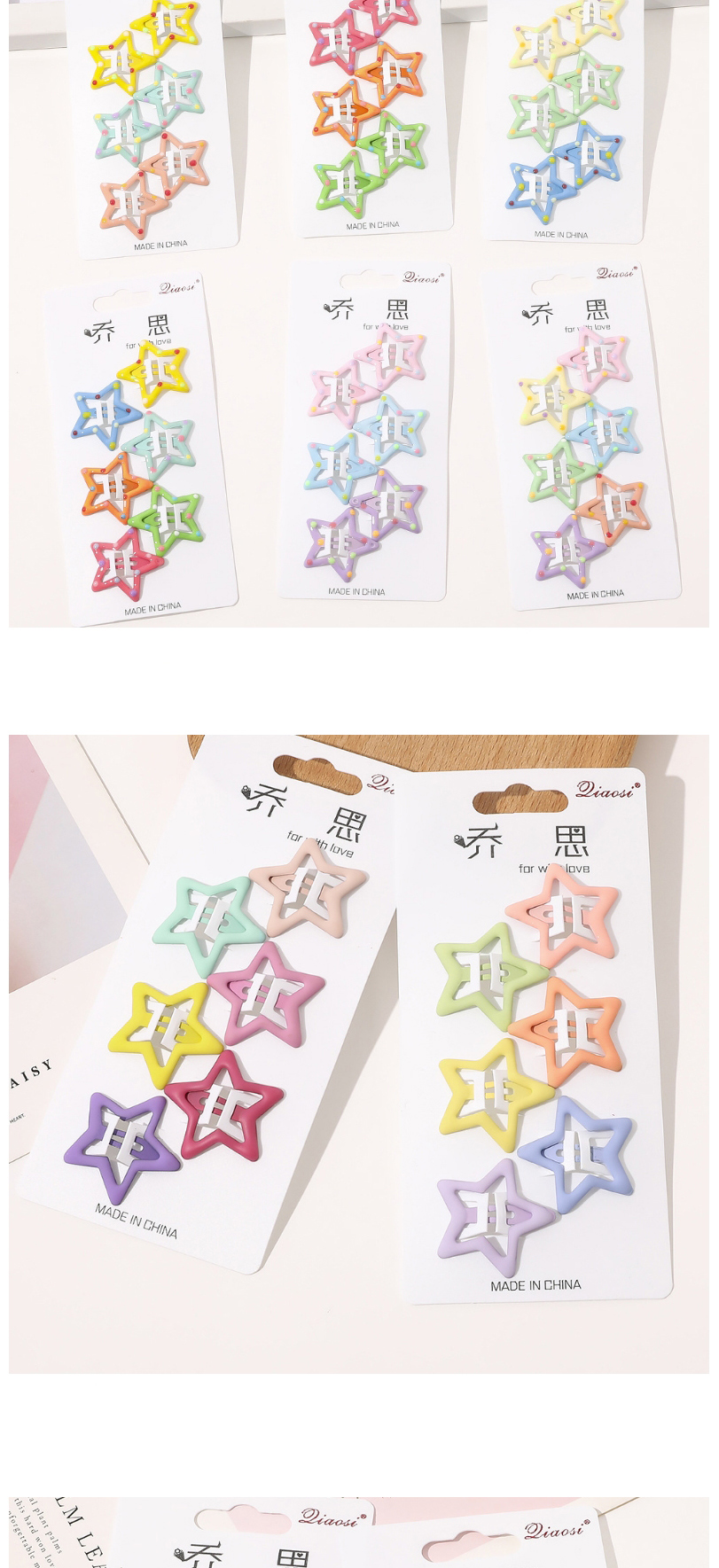 Fashion Five-pointed Star Hair Clip Set-Dripping Macaron 6 Colors Metal Paint Geometric Hollow Hairpin Set,Hairpins