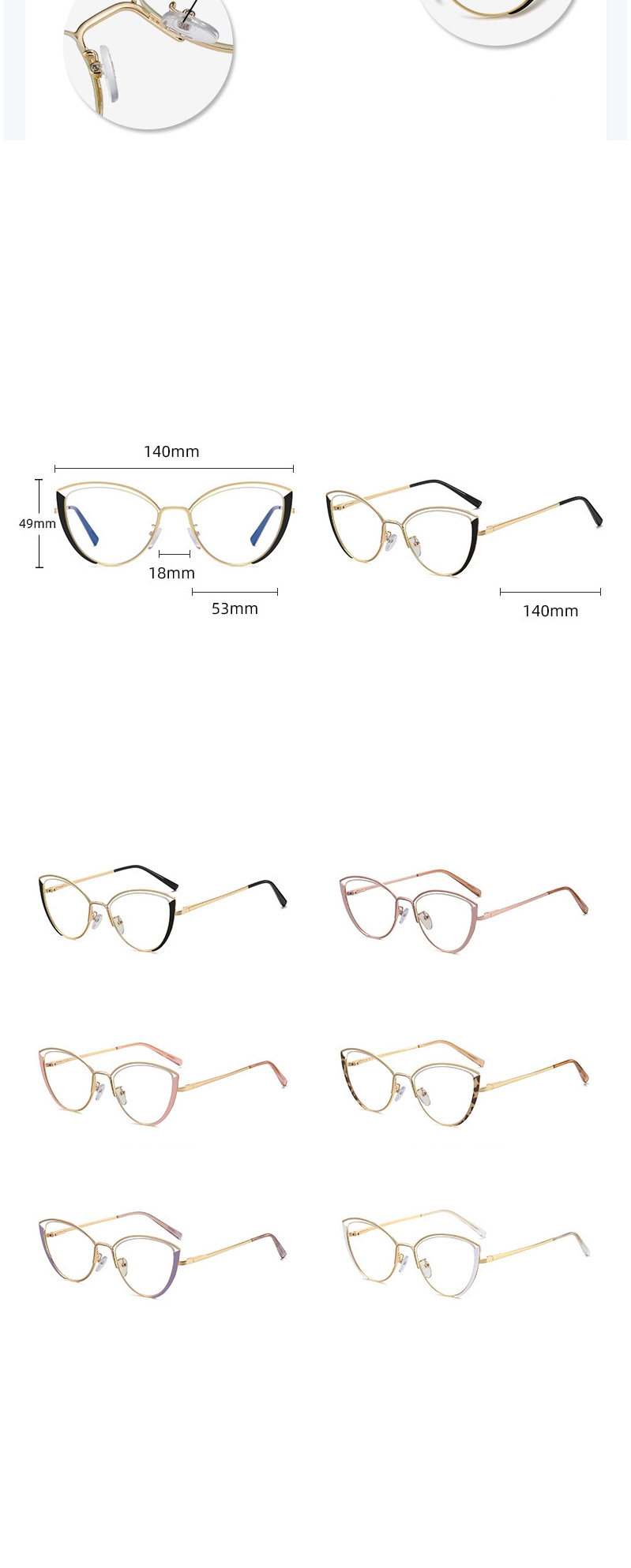 Fashion C2 Pink/anti-blue Light Anti-blue Light Can Be Equipped With Myopia Metal Flat Mirror,Fashion Glasses