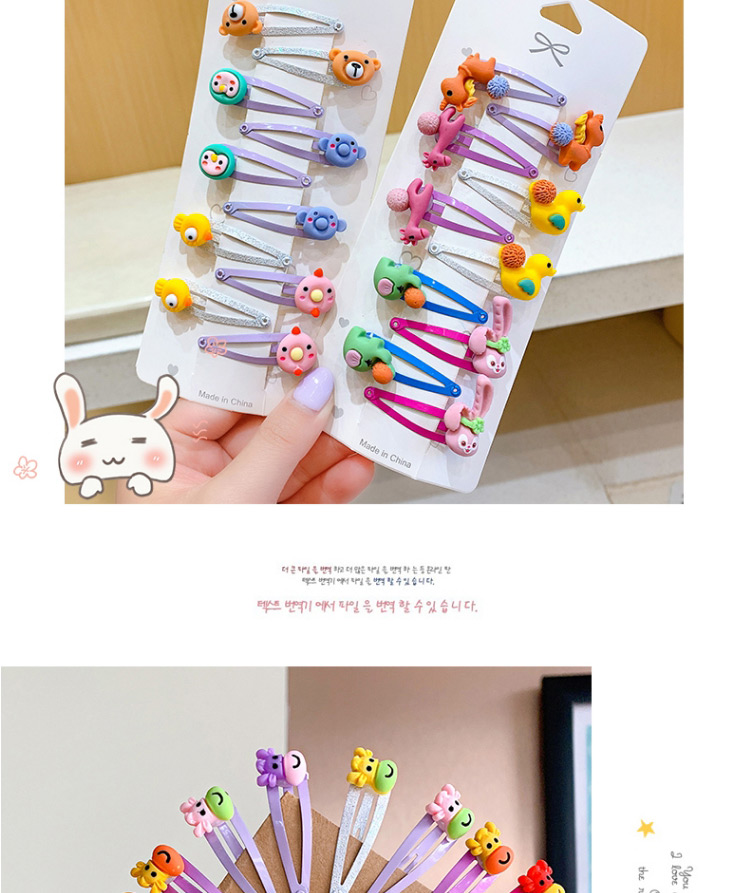 Fashion Acrylic Five-petal Flower [10 Trial Packs] Children