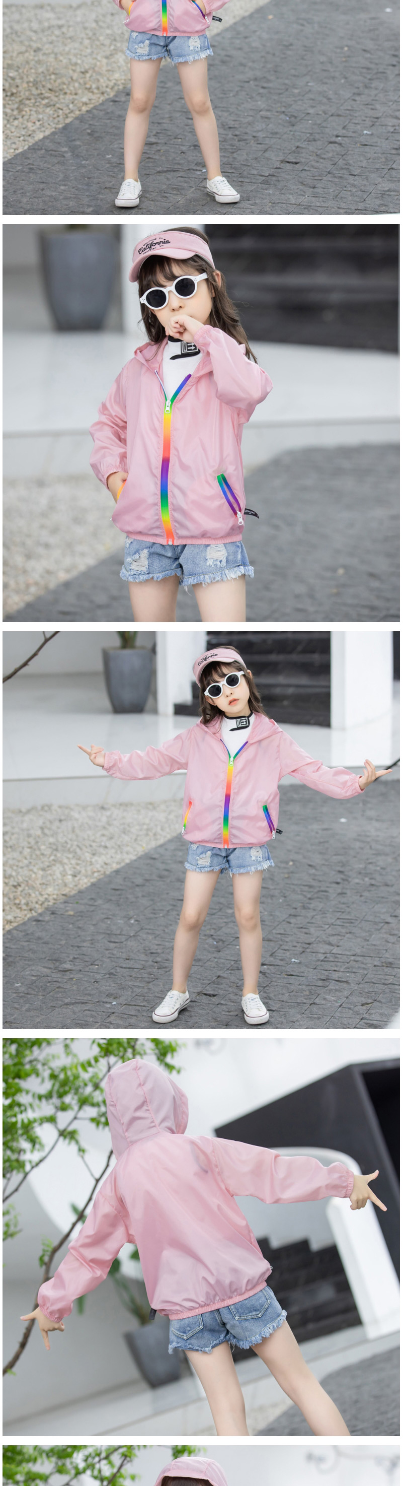 Fashion Pink Rainbow Hooded Children