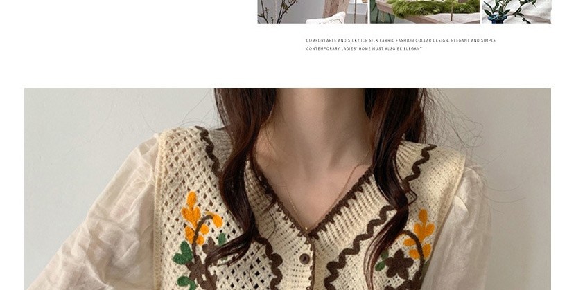 Fashion Coffee Color V-neck Embroidered Knitted Cardigan,Tank Tops & Camis