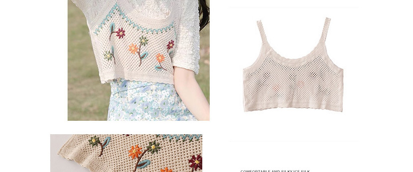 Fashion Apricot Hollow Embroidered Short Sling Top,Tank Tops & Camis