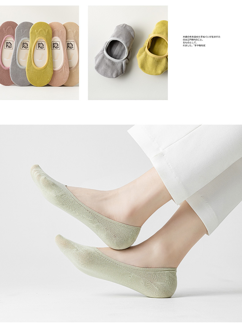 Fashion Light Green Macaron Solid Color Cotton Socks,Fashion Socks