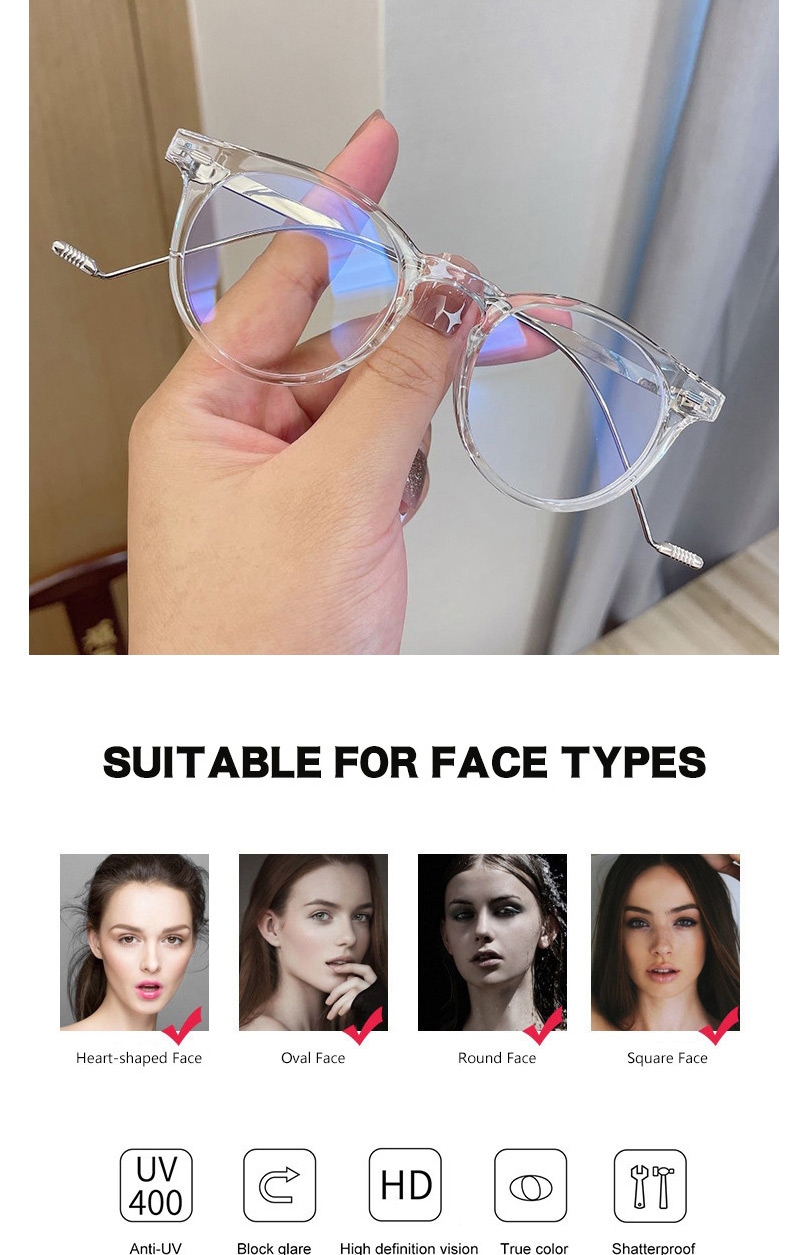 Fashion Huang Leopard Rice Nail Circular Flat Glossy Glasses Frame,Fashion Glasses
