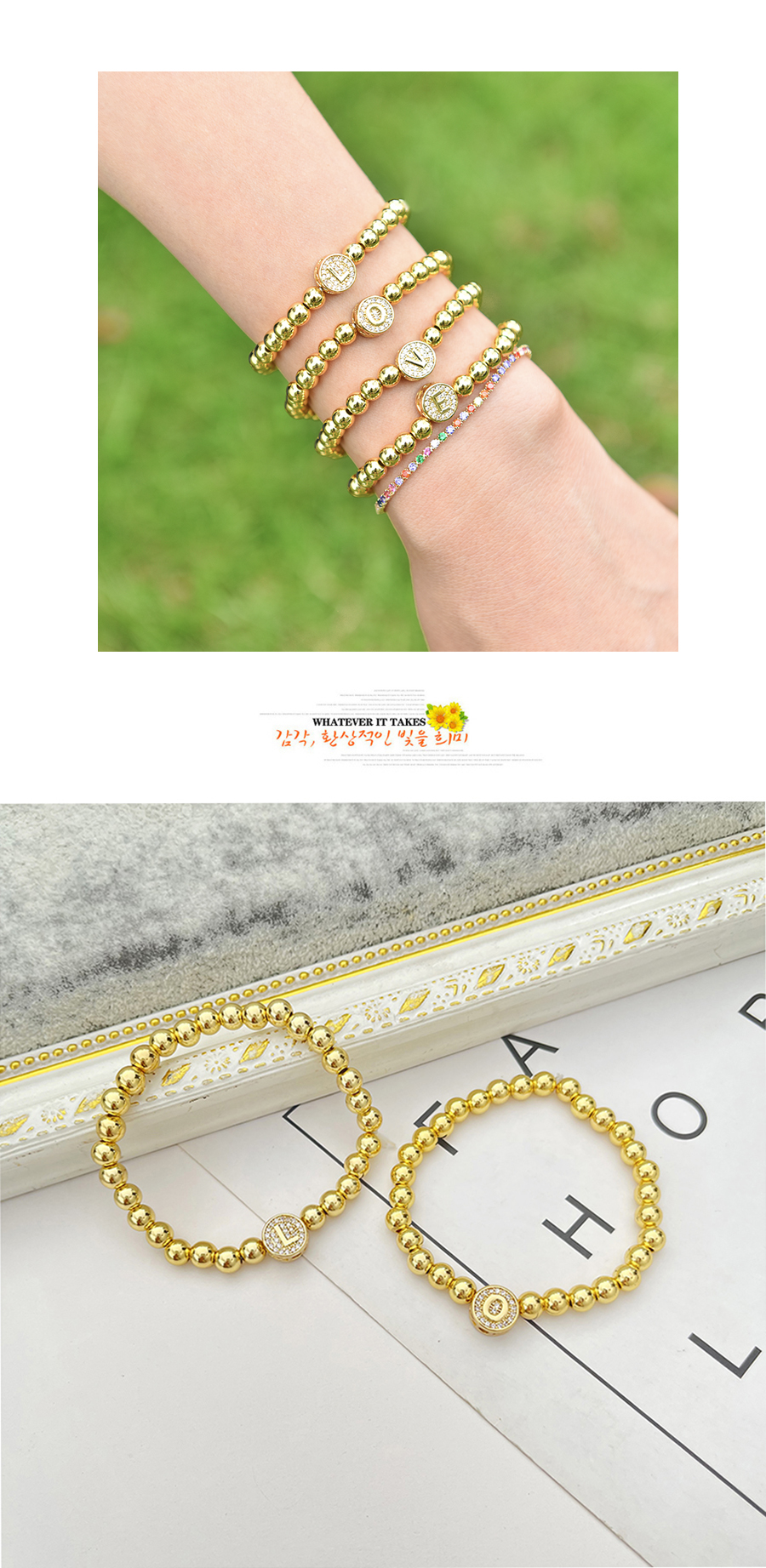 Fashion Y Copper Inlaid Zircon Letter Beaded Bracelet (large Beads),Bracelets