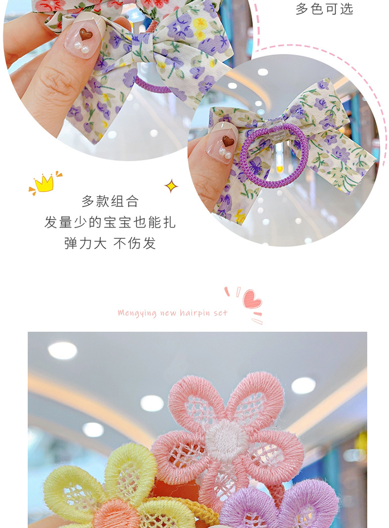 Fashion Purple 20-piece Set Fabric Print Bow Flower Hair Rope Set,Hair Ring