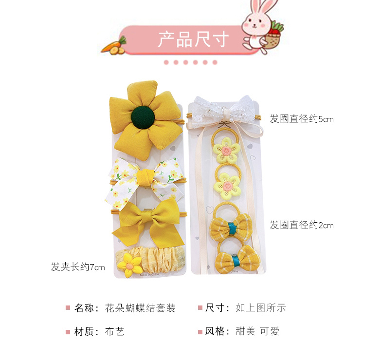 Fashion Pink Sun Flower Fabric Sunflower Bow Flower Hair Rope Set,Hair Ring