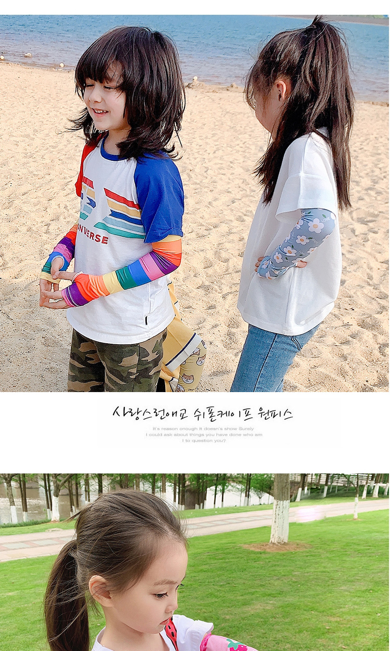 Fashion Summer Duckling【guess You Like It】 Fabric Print Ice Silk Sleeve,Household goods
