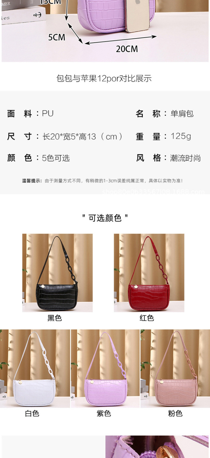 Fashion Red Pu Crocodile Print Shoulder Bag,Messenger bags