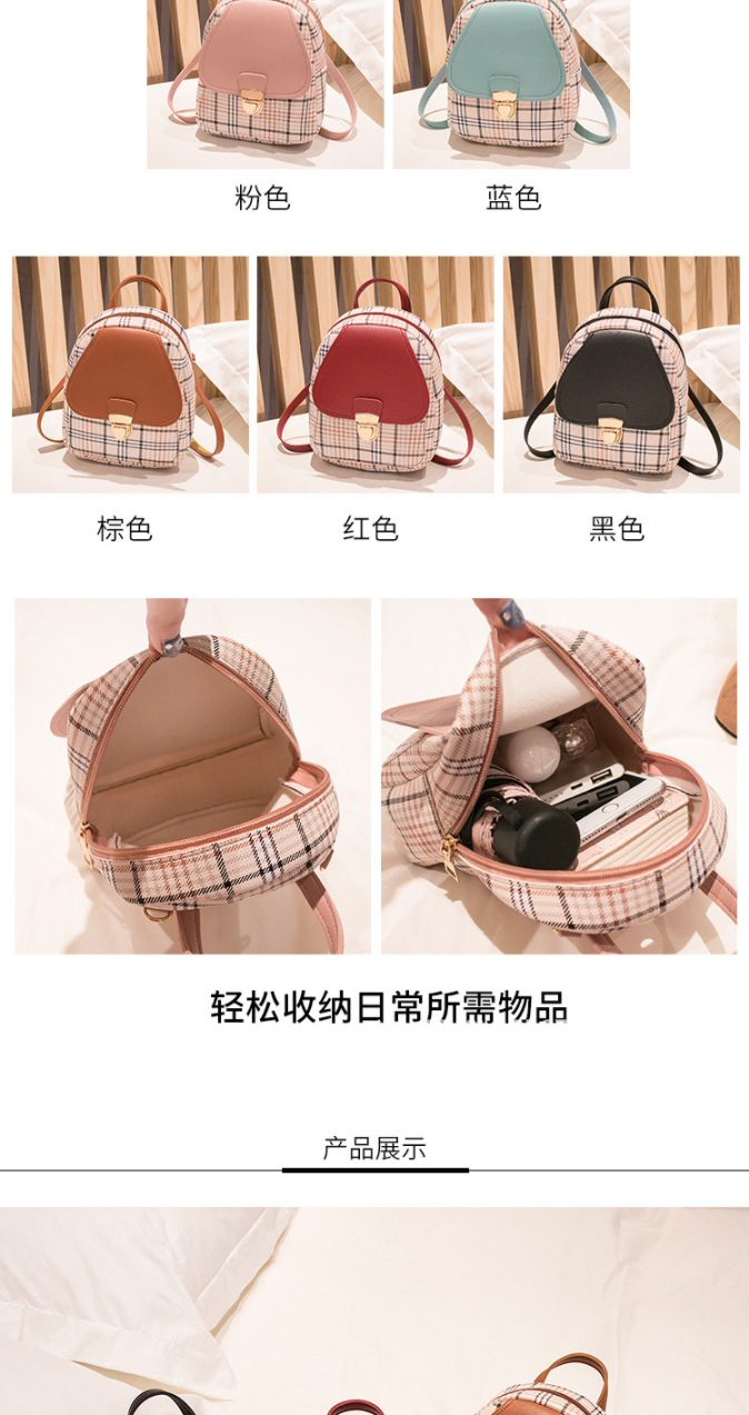 Fashion Black Pu Check Lock Large Capacity Backpack,Backpack