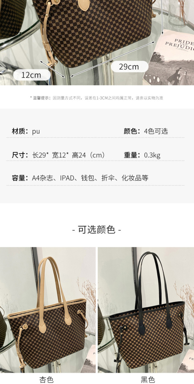 Fashion Black Pu Print Large Capacity Shoulder Bag,Messenger bags
