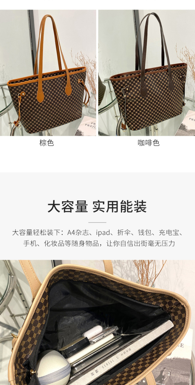 Fashion Brown Pu Print Large Capacity Shoulder Bag,Messenger bags