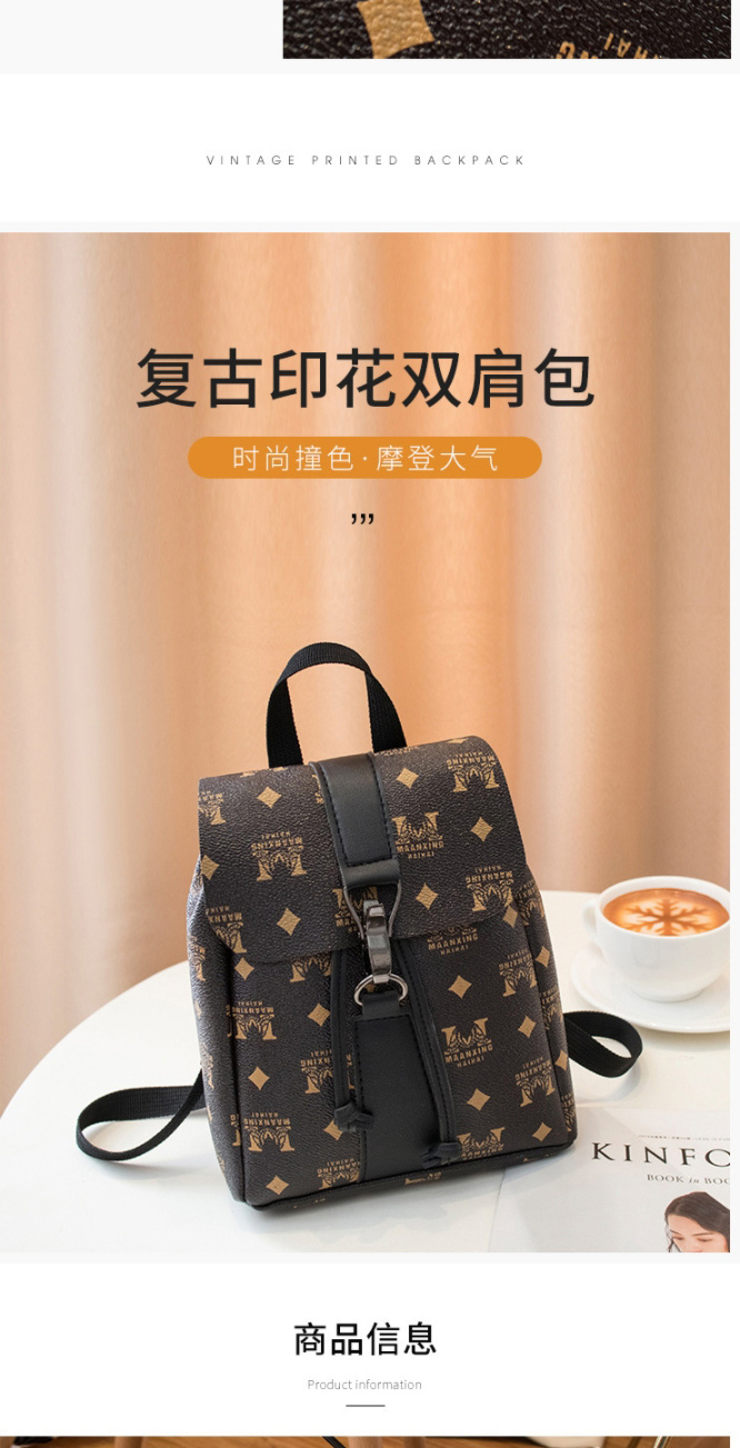 Fashion Brown Pu Large Capacity Backpack,Backpack