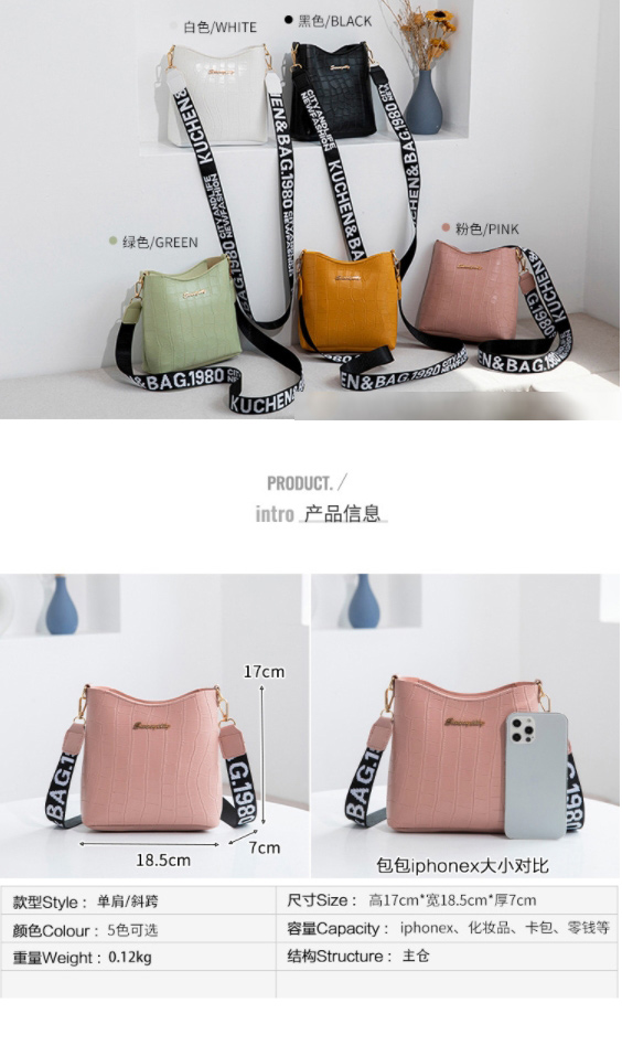 Fashion Pink Pu Geometric Texture Letter Logo Large Capacity Crossbody Bag,Shoulder bags
