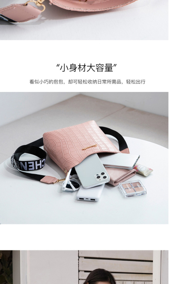 Fashion Pink Pu Geometric Texture Letter Logo Large Capacity Crossbody Bag,Shoulder bags