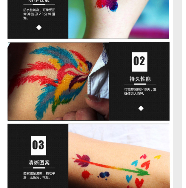 Fashion Hft-001 Rainbow Doodle Waterproof Tattoo Sticker,Stickers/Tape