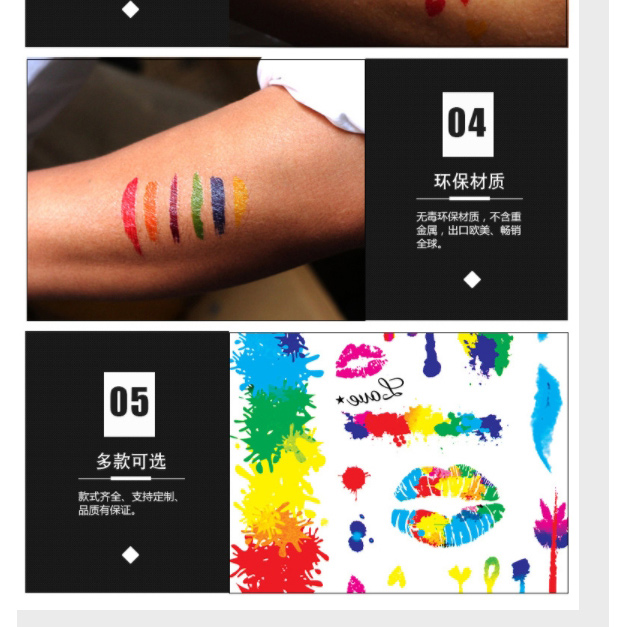 Fashion Hft-003 Rainbow Doodle Waterproof Tattoo Sticker,Stickers/Tape
