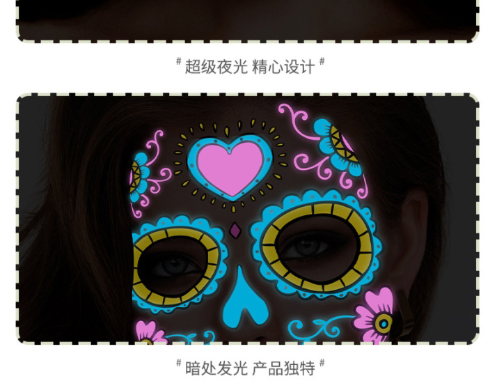 Fashion Fcy-007 Halloween Two-color Luminous Tattoo Stickers,Stickers/Tape