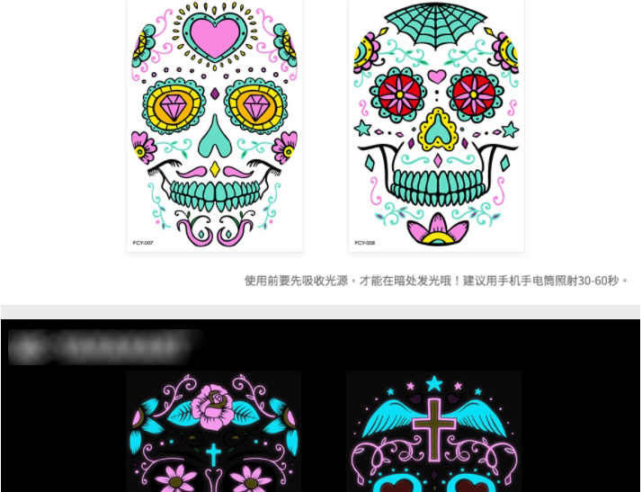 Fashion Fcy-008 Halloween Two-color Luminous Tattoo Stickers,Stickers/Tape