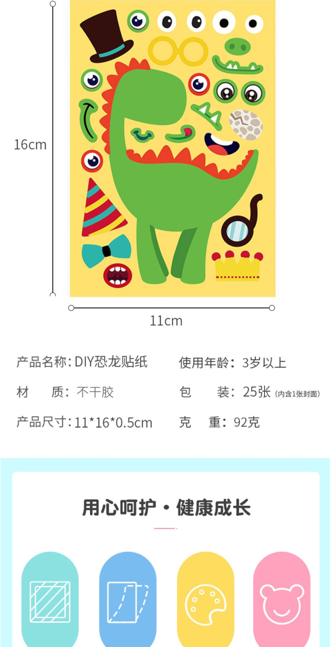 Fashion Sw Dinosaur Medium Suit Cartoon Dinosaur Sticker For Kids,Stickers/Tape