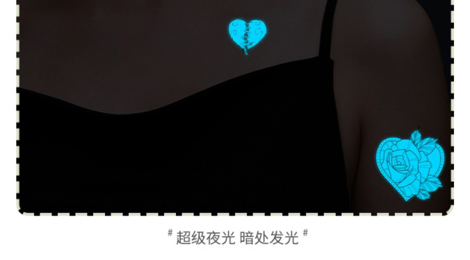 Fashion Luminous Blue Yc-021 Water Transfer Luminous Tattoo Stickers,Stickers/Tape