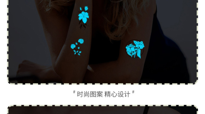 Fashion Luminous Blue Yc-026 Water Transfer Luminous Tattoo Stickers,Stickers/Tape