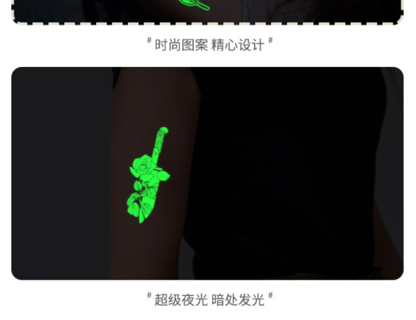 Fashion Luminous Green Yb-022 Water Transfer Luminous Tattoo Stickers,Stickers/Tape