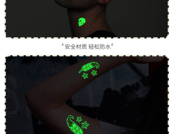 Fashion Luminous Green Yb-024 Water Transfer Luminous Tattoo Stickers,Stickers/Tape