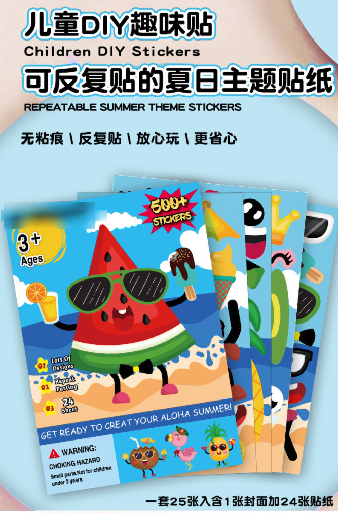 Fashion Sy Summer Beach Suit Cartoon Hawaiian Fruit Emoji Sticker,Stickers/Tape