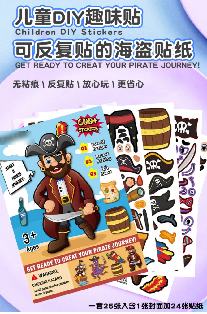 Fashion Sy Pirate Suit Cartoon Pirate Diy Paper Wall Sticker,Stickers/Tape