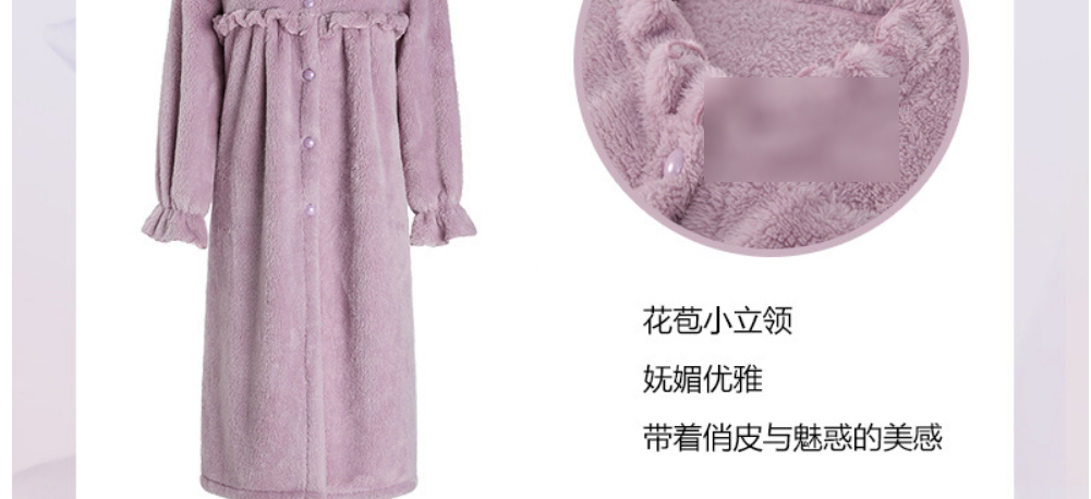 Fashion Light Purple Flannel Lace Gown,SLEEPWEAR & UNDERWEAR