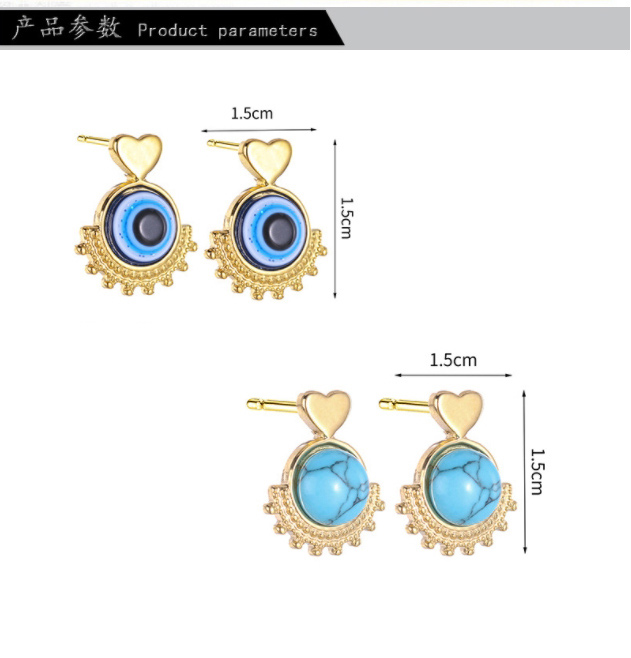 Fashion 2# Titanium Blue Pine Love Stud Earrings,Earrings