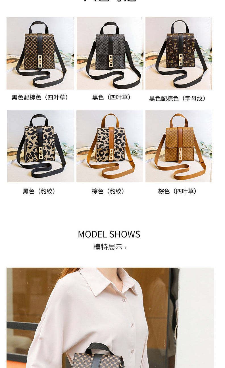 Fashion Brown Leopard Pu Print Lock Flap Large Capacity Backpack  Pu,Backpack