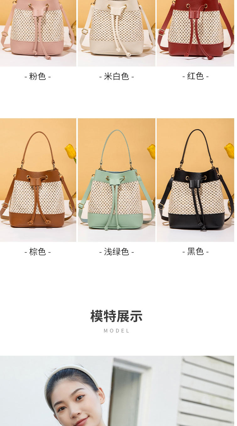 Fashion Brown Pu Large Capacity Drawstring Crossbody Bag,Shoulder bags