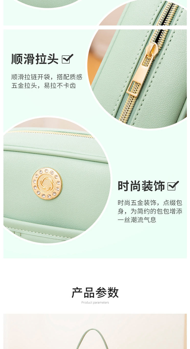 Fashion Green Hot Stamped Embossed Large Capacity Crossbody Bag,Shoulder bags